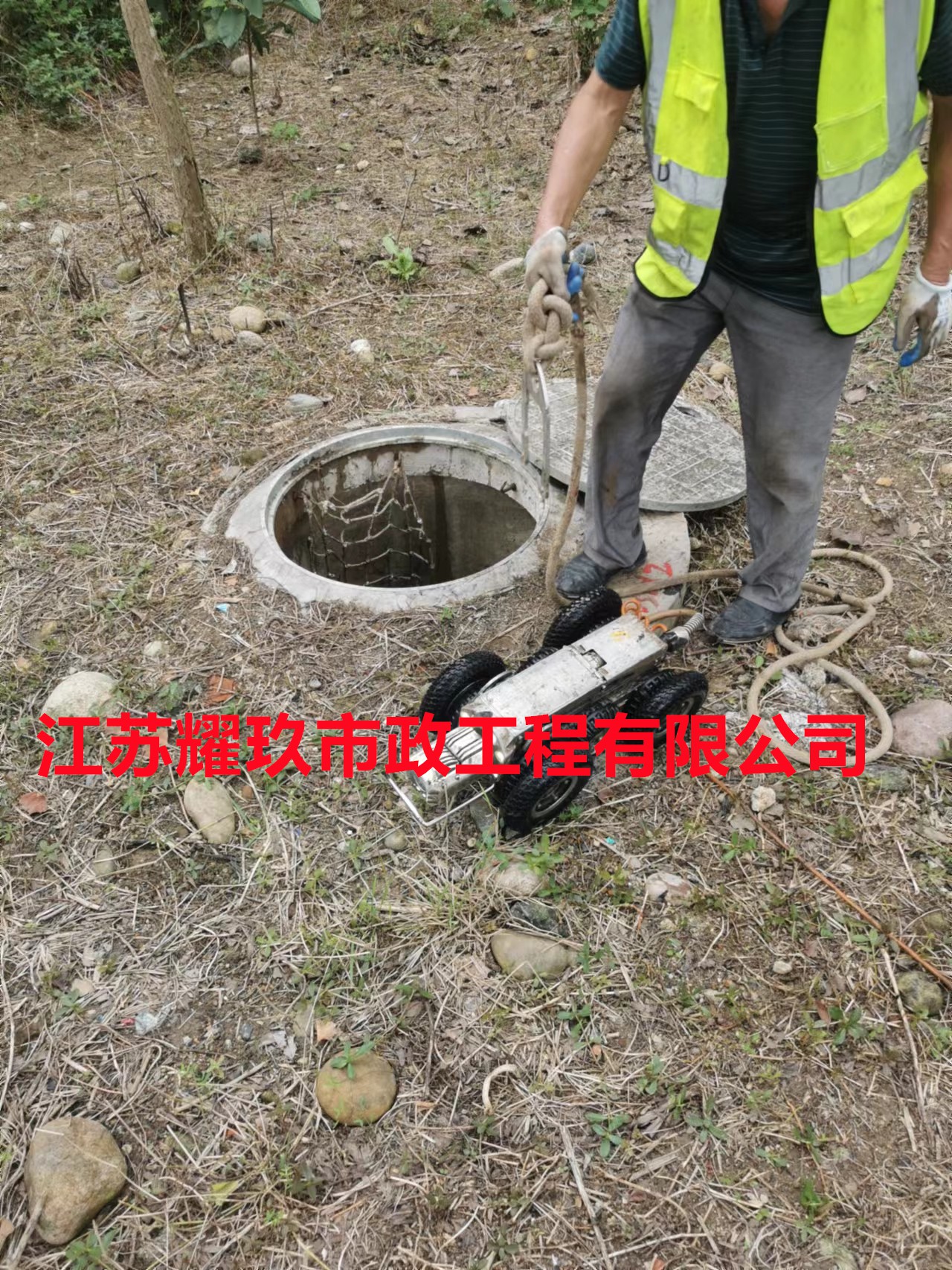 安徽省阜阳市河道污泥处理-专业服务