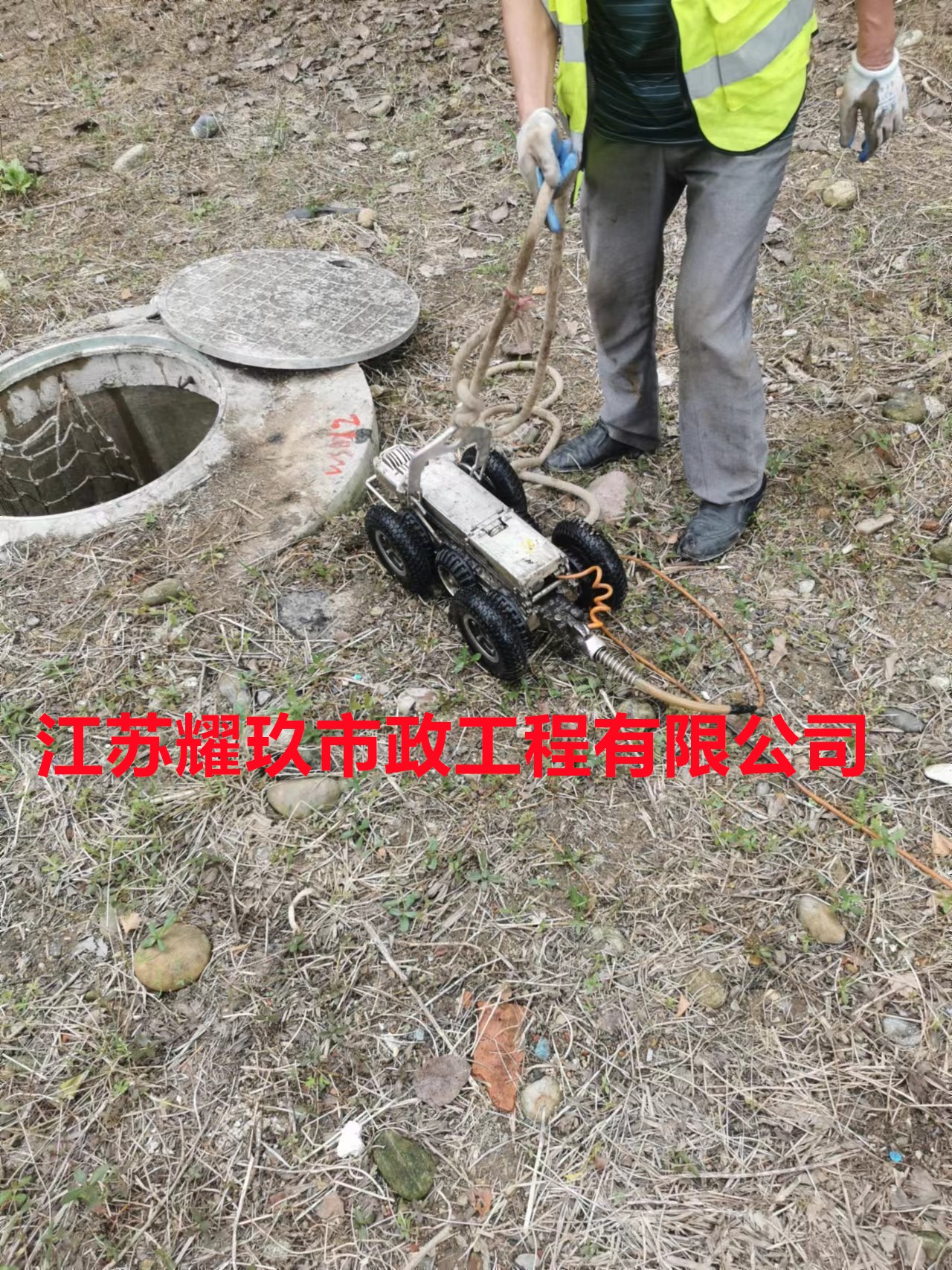 江西省宜春市地下管道清淤