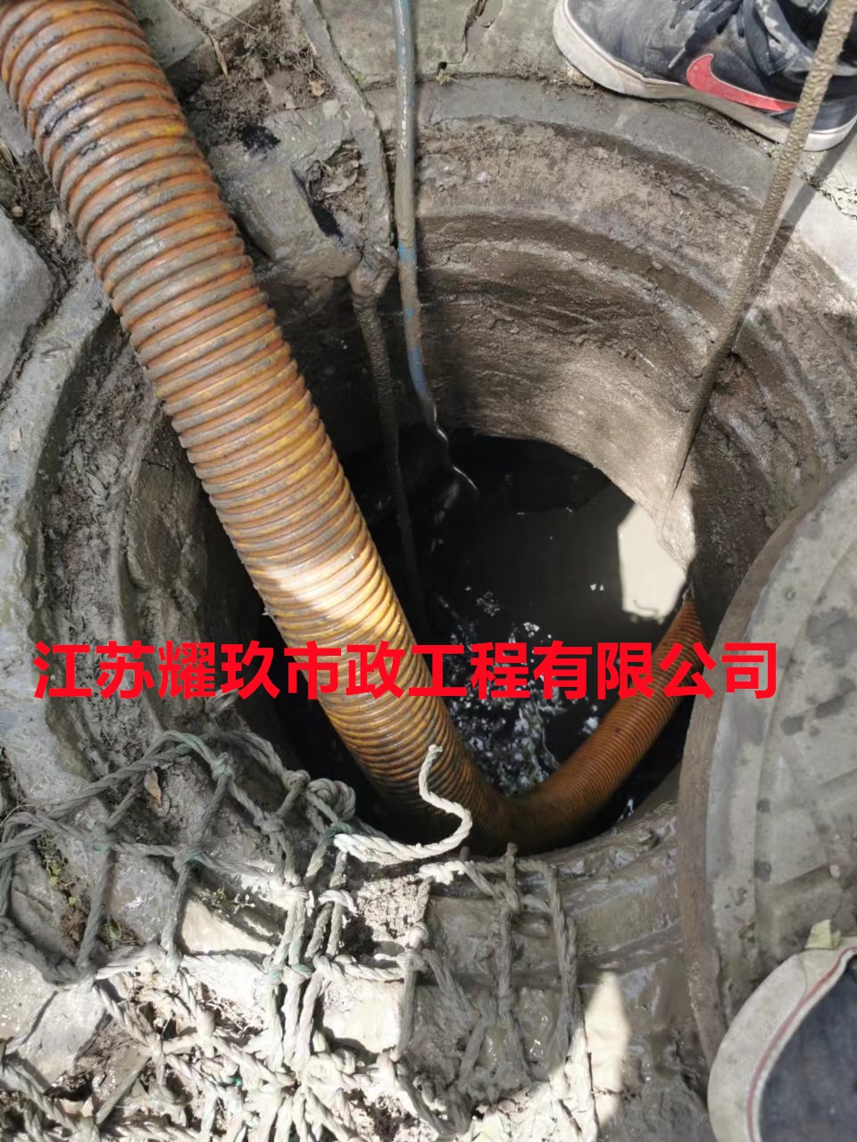 安徽省蚌埠市市政排水管道清淤