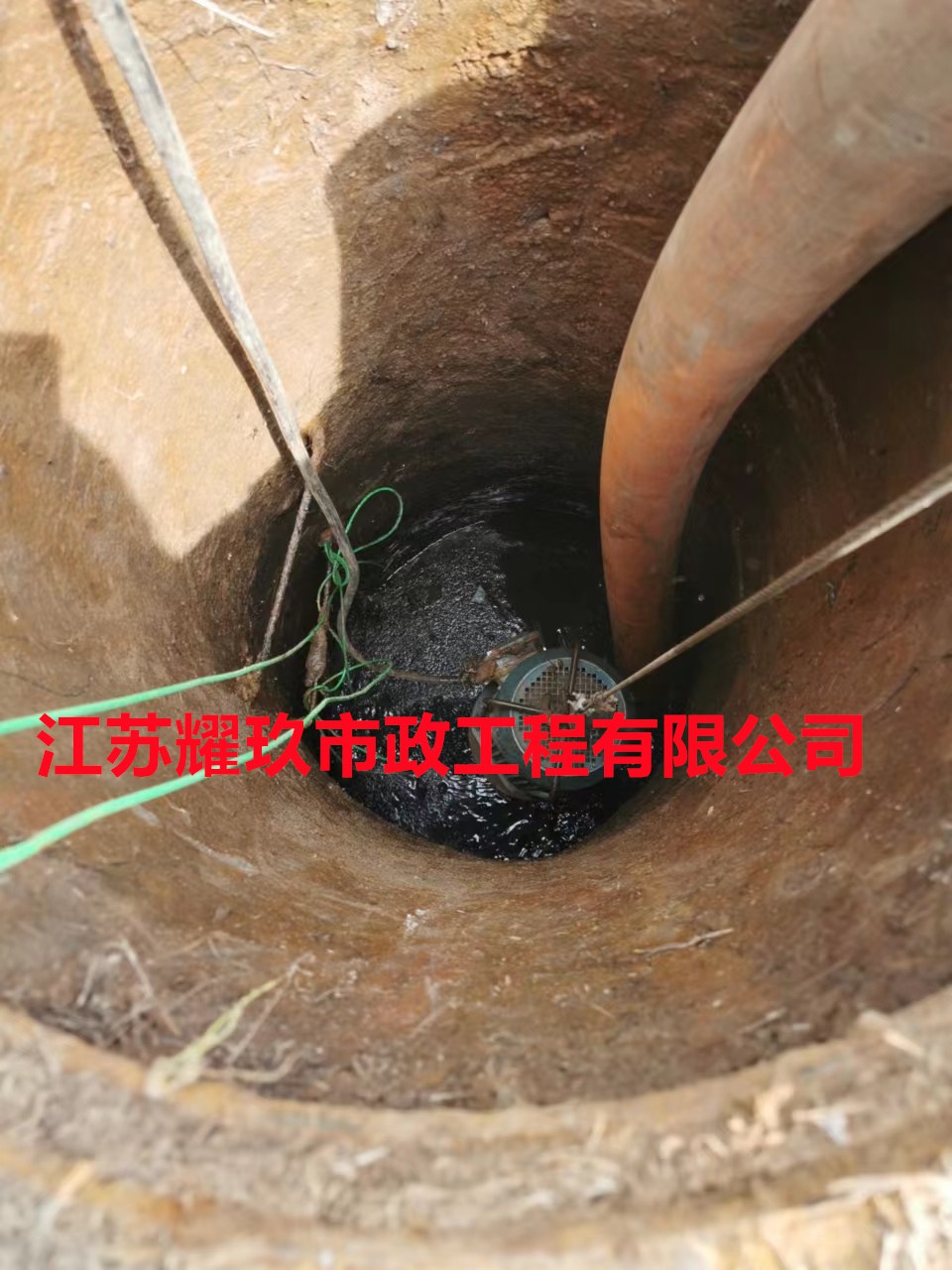安徽省淮北市雨污混接管道检测改造公司