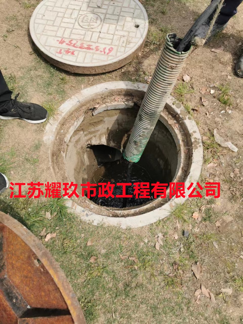 安徽省蚌埠市污水池清理-专业服务