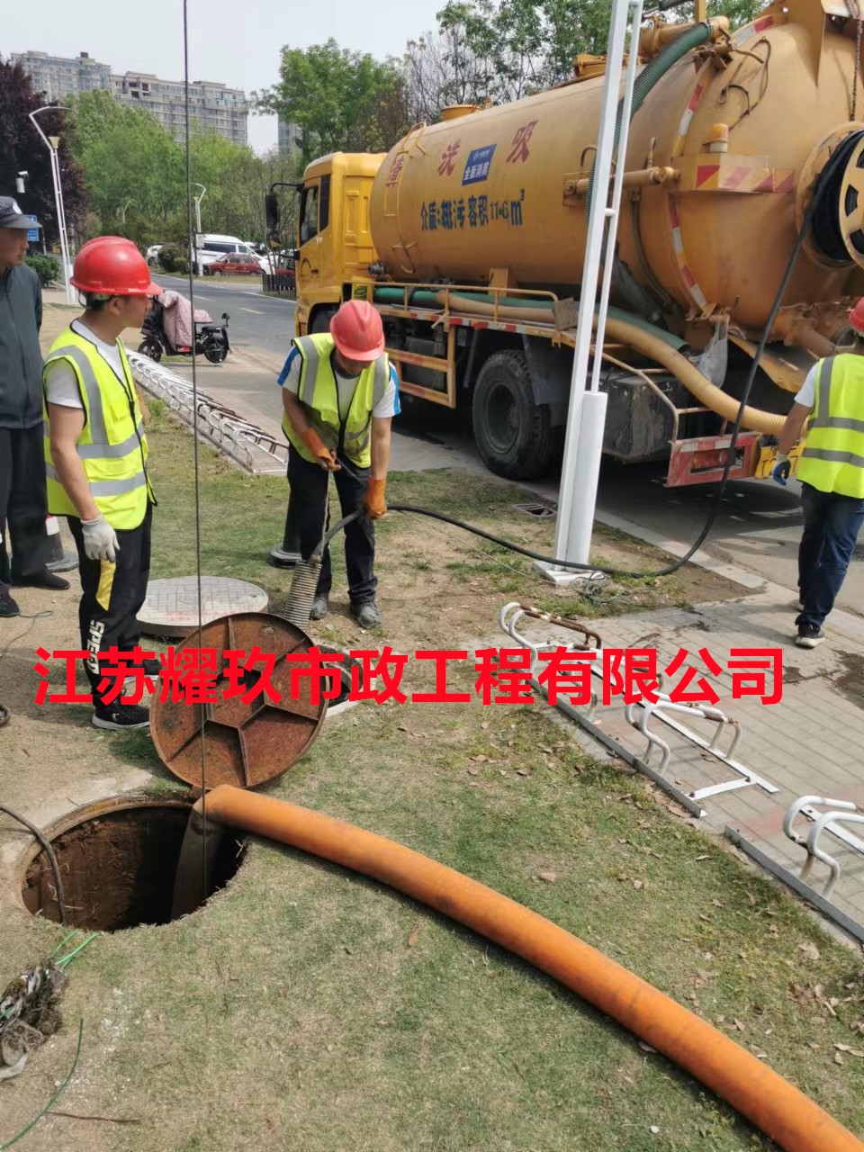 安徽省滁州市泥浆处理-专业服务