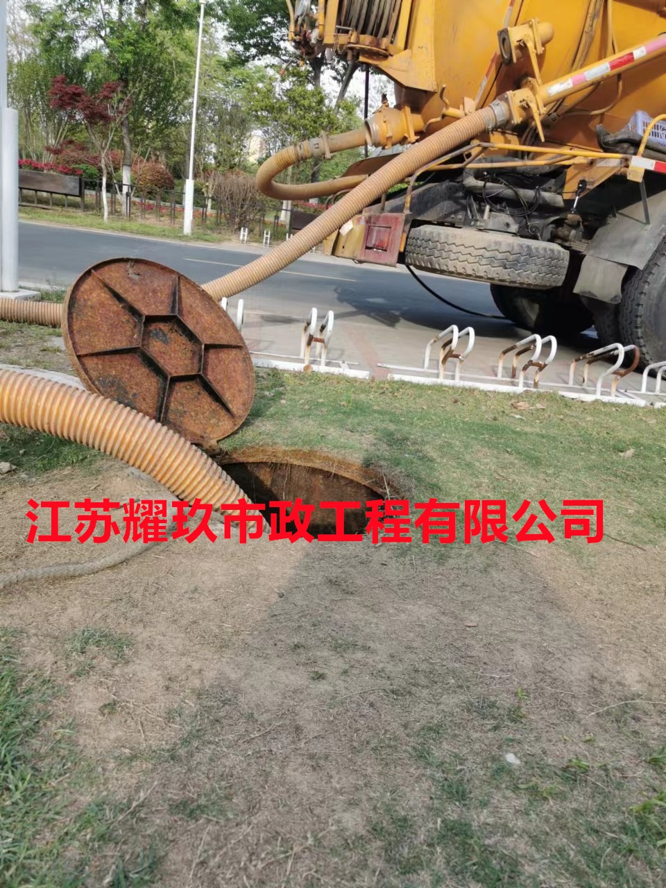 安徽省合肥市雨污管道改造公司