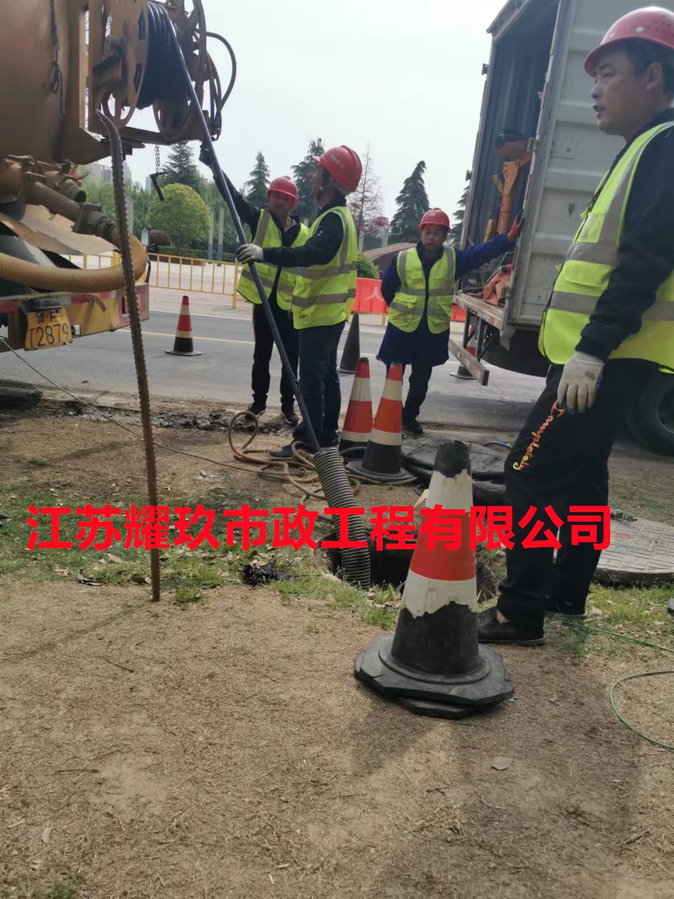 安徽省蚌埠市泥浆处理-专业服务