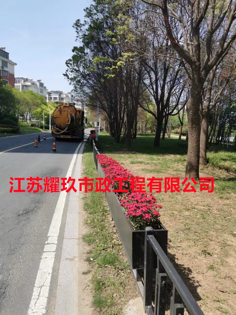 江西省萍乡市排水排污管道清淤