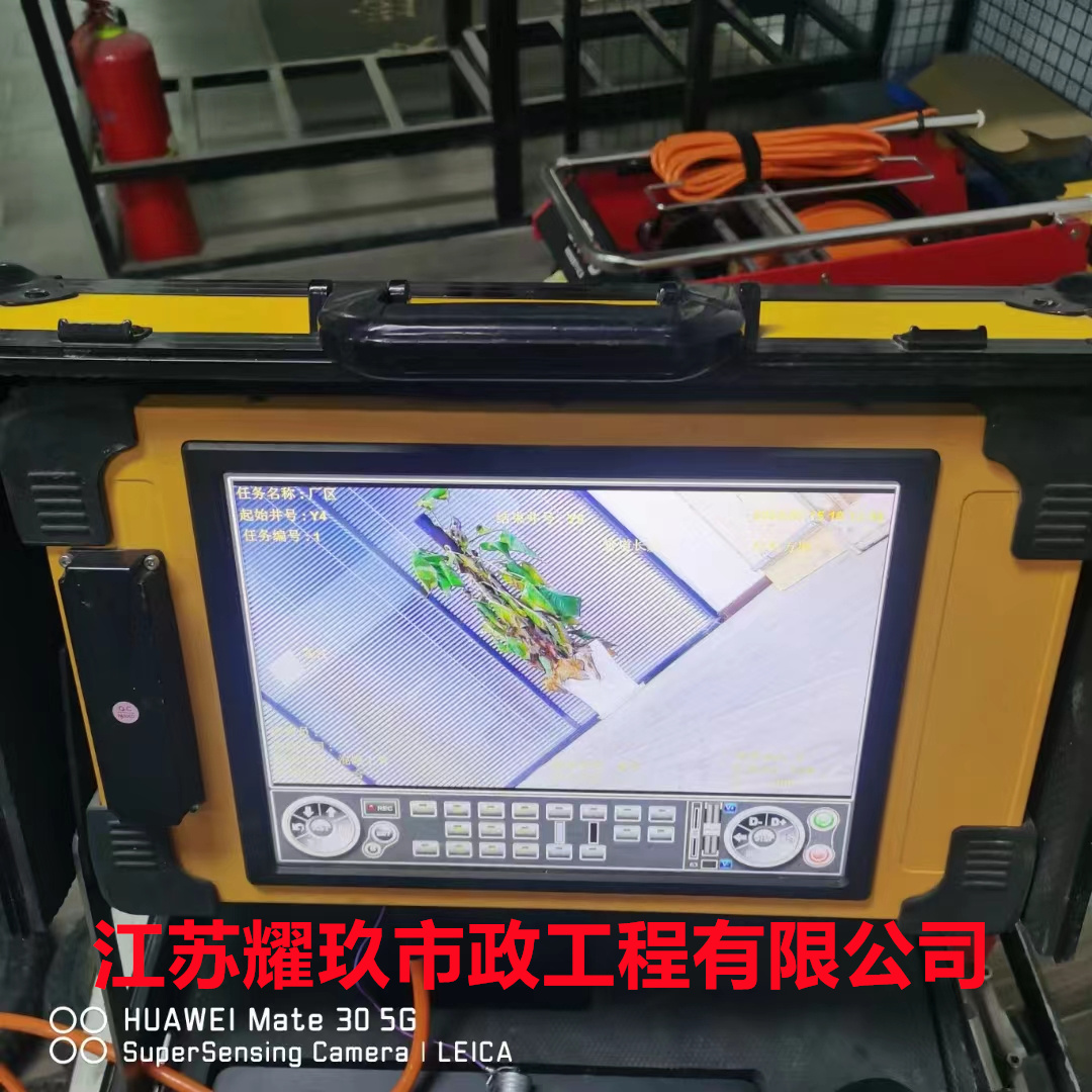 安徽省安庆市管道CCTV检测-专业服务