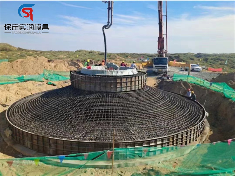 新疆钢模具厂家批发现浇基础模具 支持定制实润