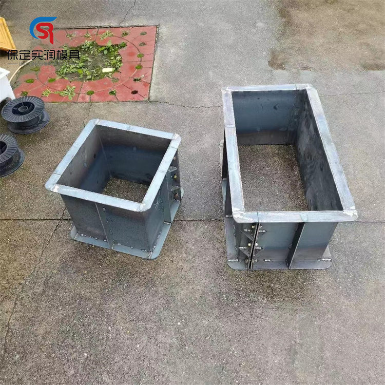 水泥基础墩钢模板 预制混凝土装配式底座模具