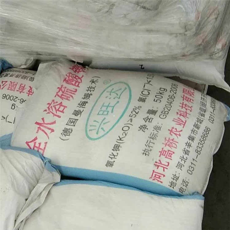 西藏上门回收肉桂油型号不限厂家看货