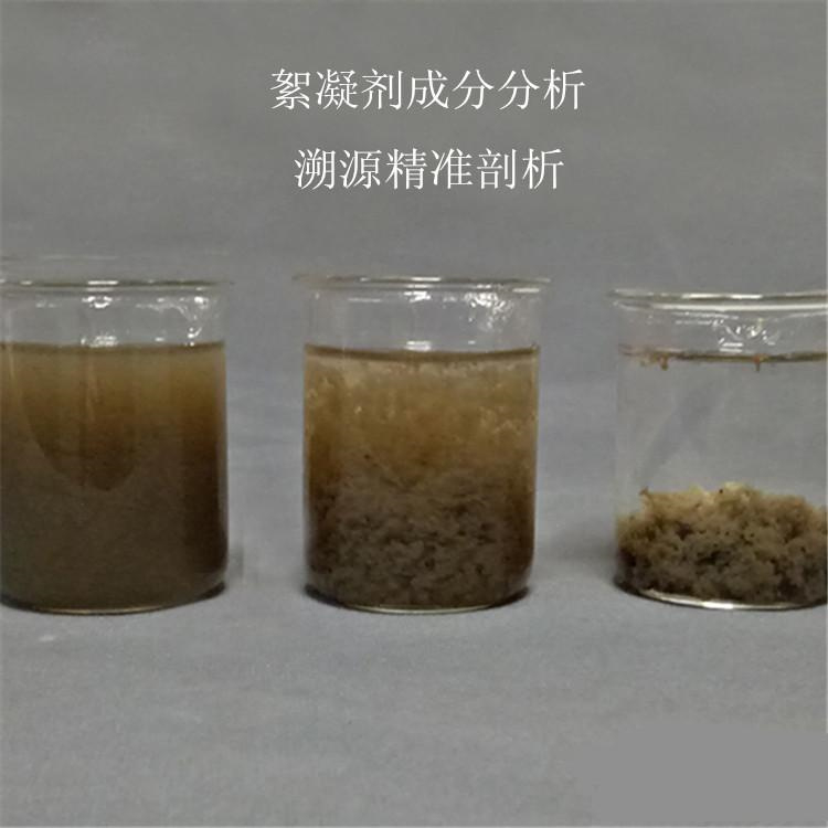 滁州回收硫酸亚铁铵诚信经营免费评估