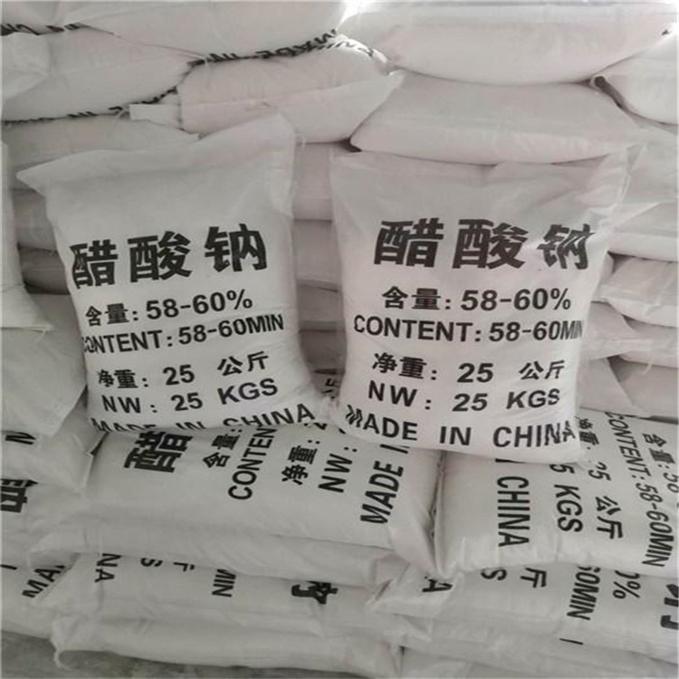 北京上门回收次磷酸不限包装数量品种