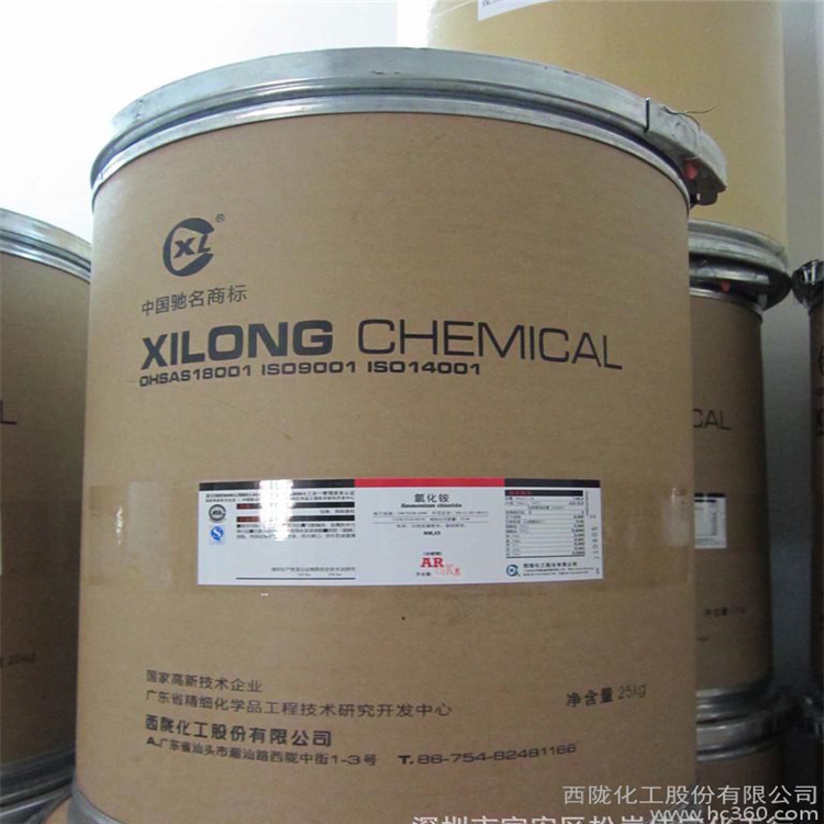 上海上门回收氯醚树脂现场看货长期在线
