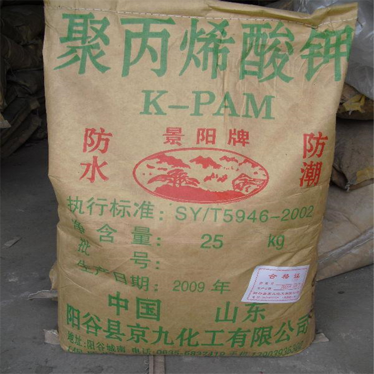 广东上门回收聚维酮碘不限品牌包装当天看货