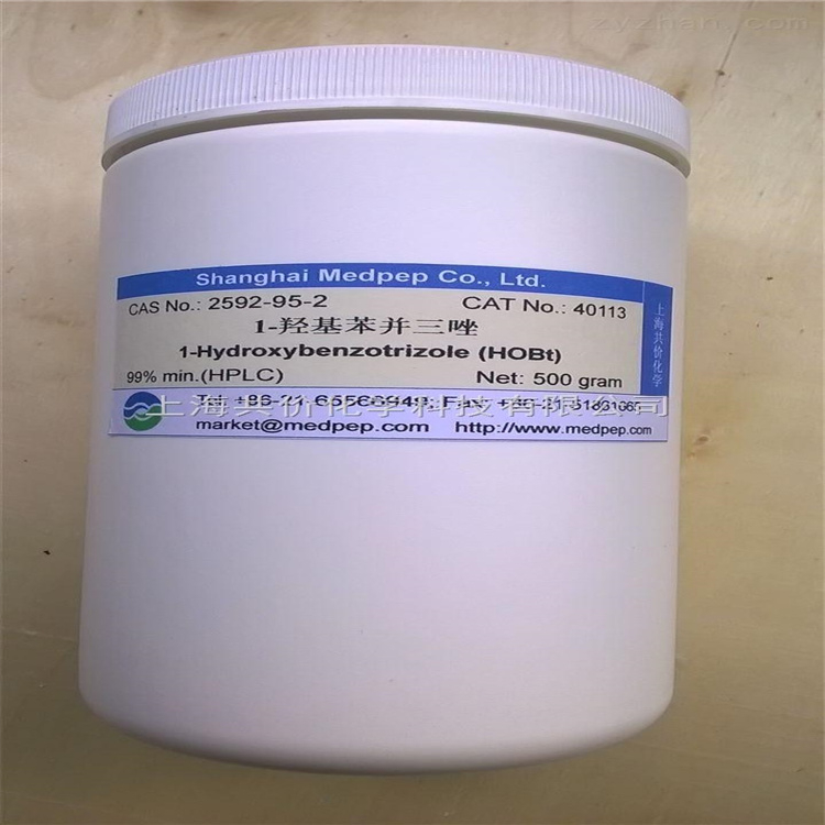 广州回收羟基乙叉二膦酸现场看货长期在线