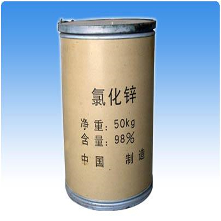 北京上门回收三硅烷不限包装数量品种