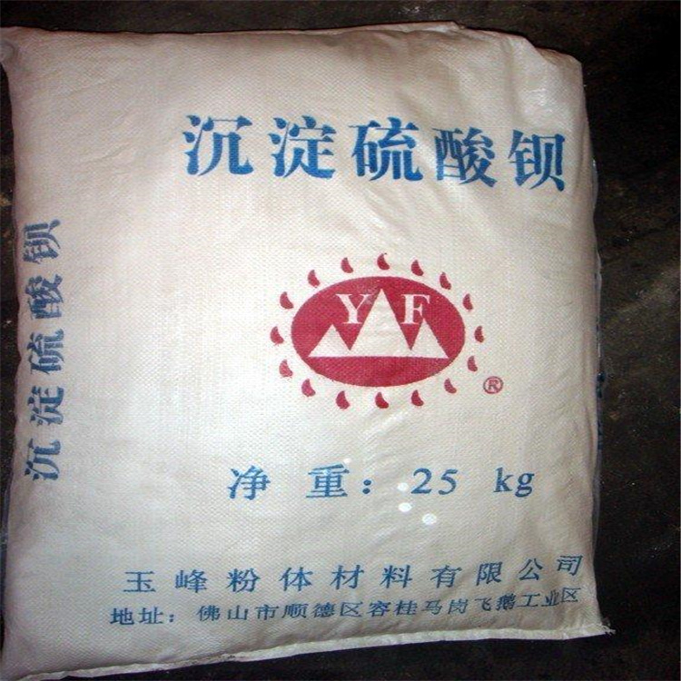 上海上门回收柠檬酸不限品牌包装当天看货