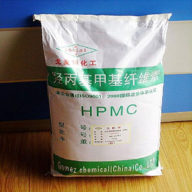 潮州回收二氢吡啶型号不限厂家看货