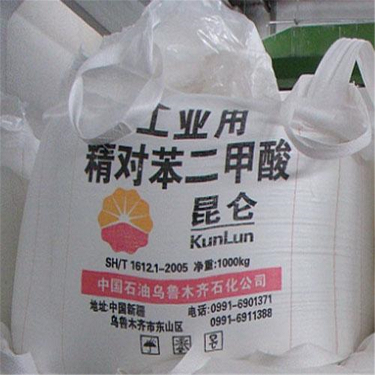 锡林郭勒盟回收亚硫酸氢不限包装数量品种