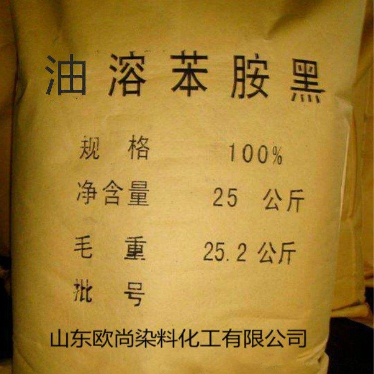 内蒙古上门回收硫酸铁铵诚信收货包装品牌不限