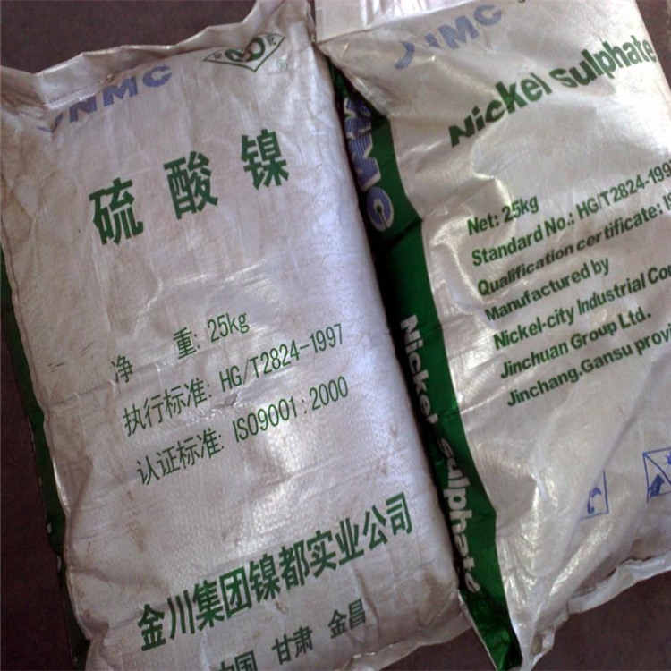 内蒙古上门回收酸性金黄G诚信收货包装品牌不限
