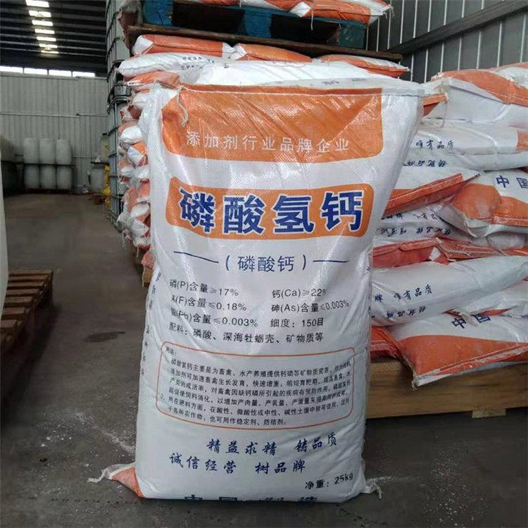 萍乡回收钼酸铵不限包装数量品种