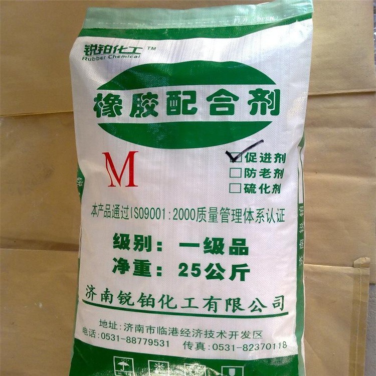 烟台回收间苯二甲酸不限包装数量品种
