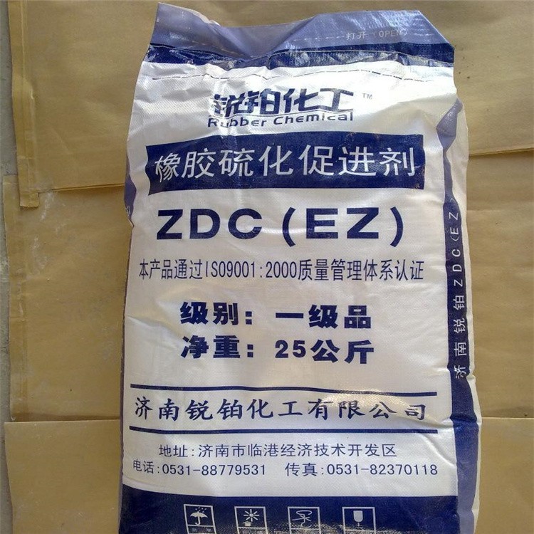 西藏上门回收洗涤剂不限品牌包装当天看货
