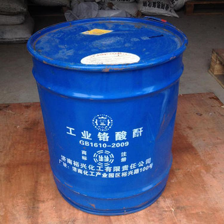 贺州回收柔软整理剂不限包装数量品种