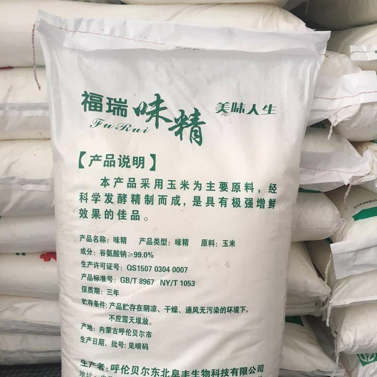 天津上门回收变质马铃薯淀粉不限品牌包装当天看货