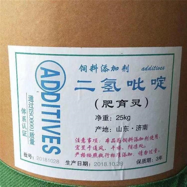 北京上门回收硫酸钙诚信经营免费评估