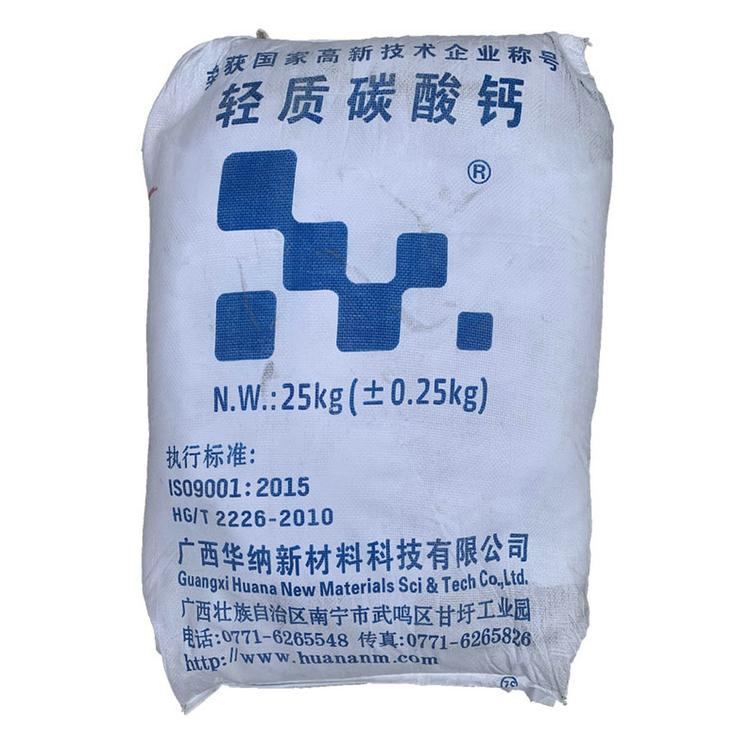 丹东回收医药级氧化锌不限品牌包装当天看货