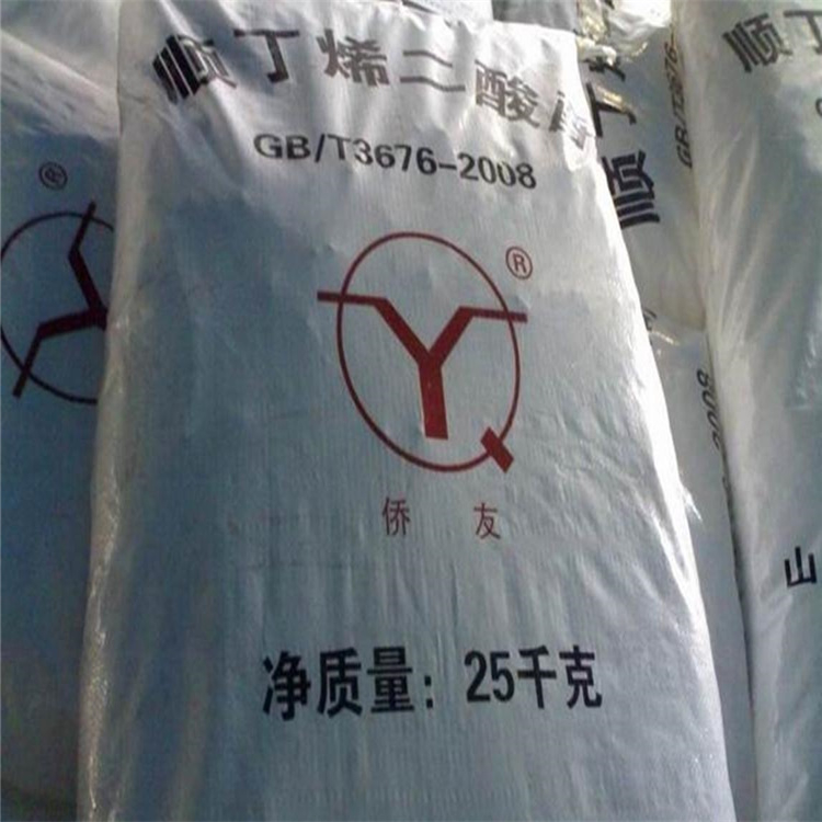 江苏上门回收锡酸钠不限包装数量品种