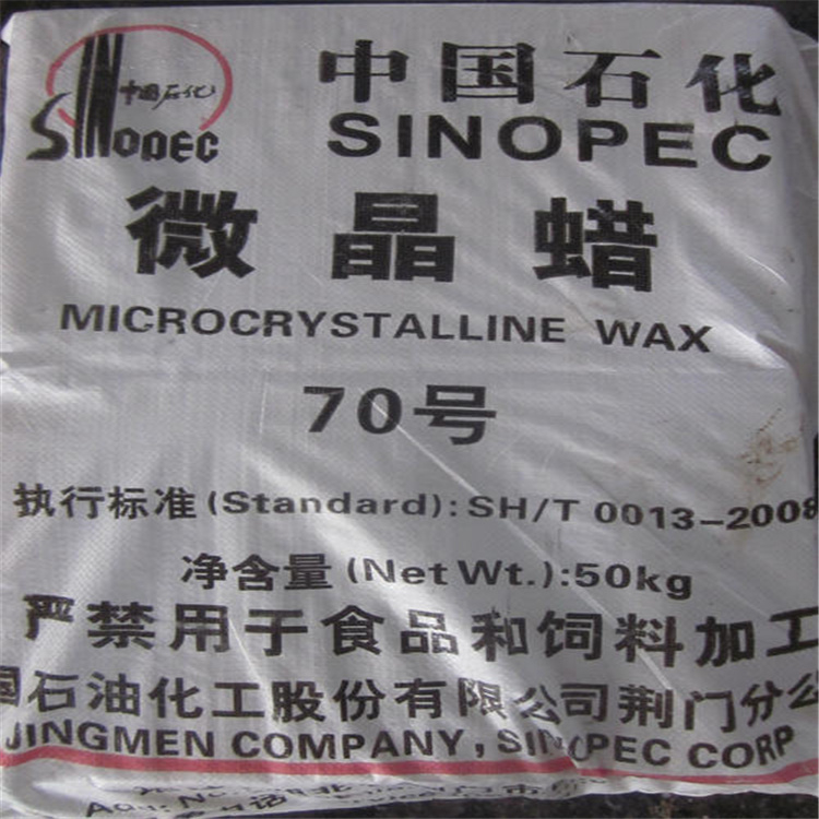 上海上门回收氟化钾型号不限厂家看货