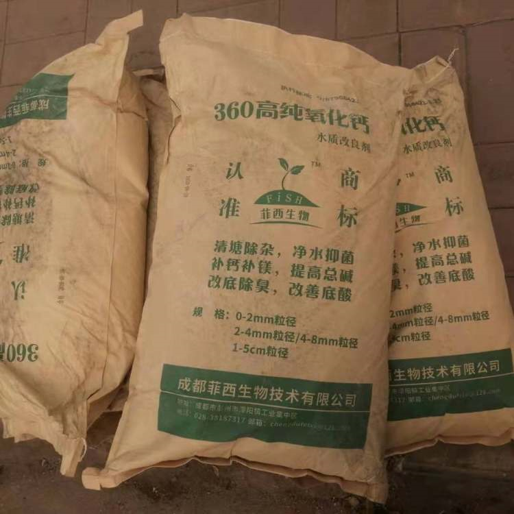 天津上门回收聚苯乙烯不限包装数量品种