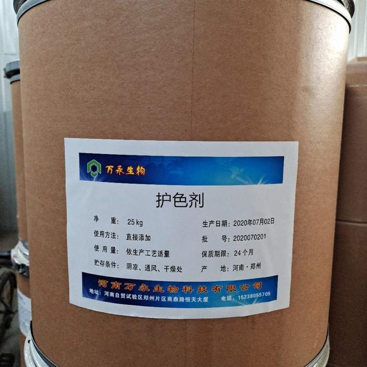 西藏上门回收氟化钾库存积压过期报废