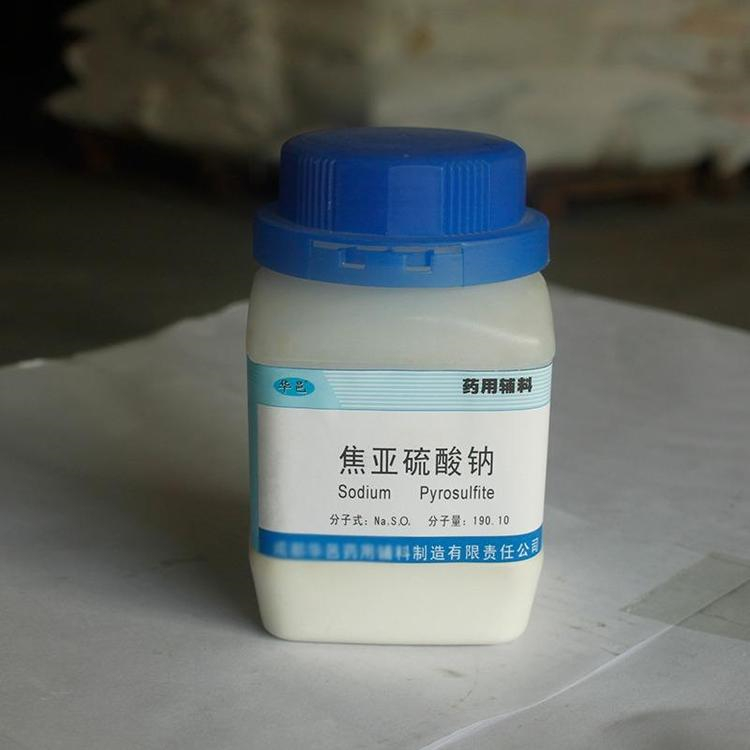 北京上门回收古马隆树脂不限包装数量品种