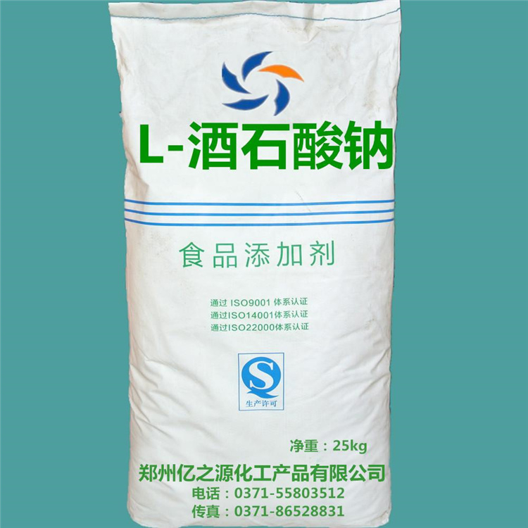 广东上门回收焦亚硫酸钠型号不限厂家看货