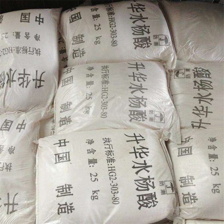 北京上门回收松香甘油脂再生资源重新利用