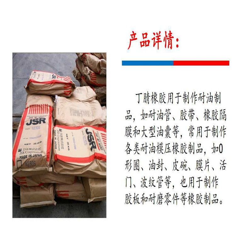 北京上门回收可溶性淀粉欢迎来电现场估价