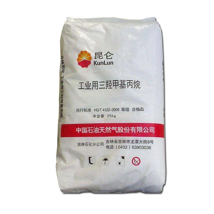 甘南回收聚乙二醇单甲醚不限包装数量品种