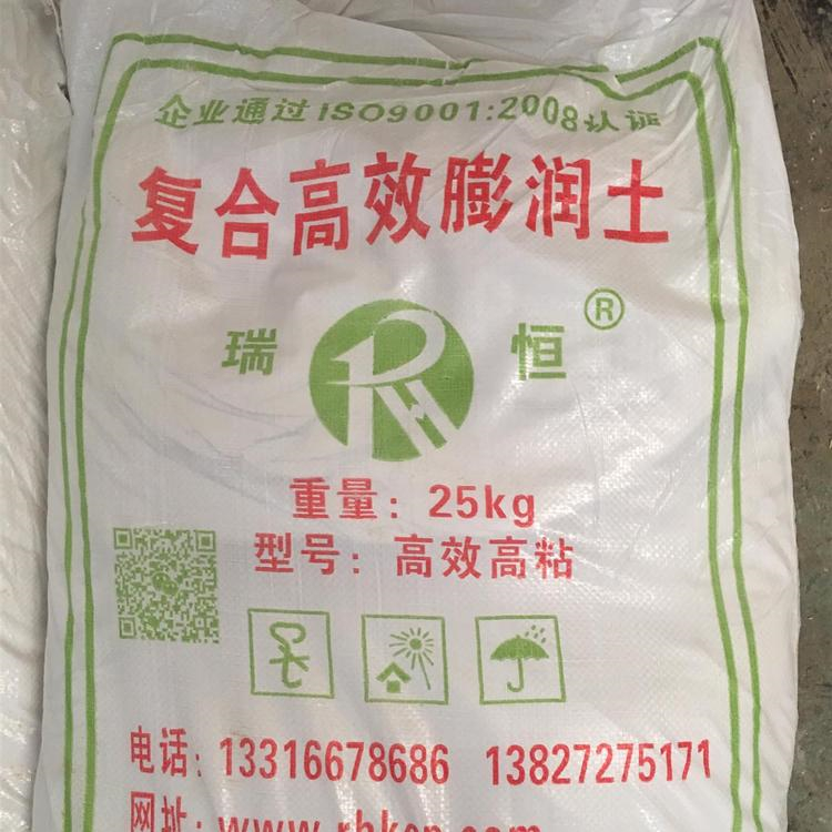 上海上门回收粘合剂现场看货长期在线