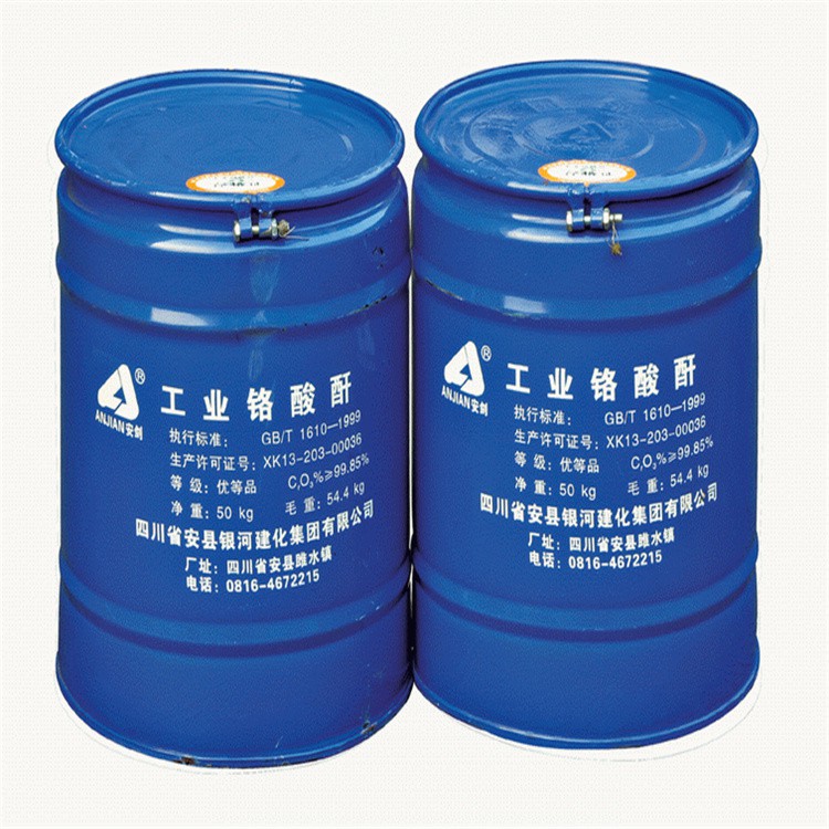上海上门回收表面活性剂现场看货长期在线