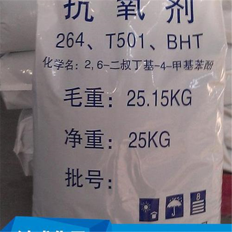 连云港回收磷酸三钾全程高速现场看货