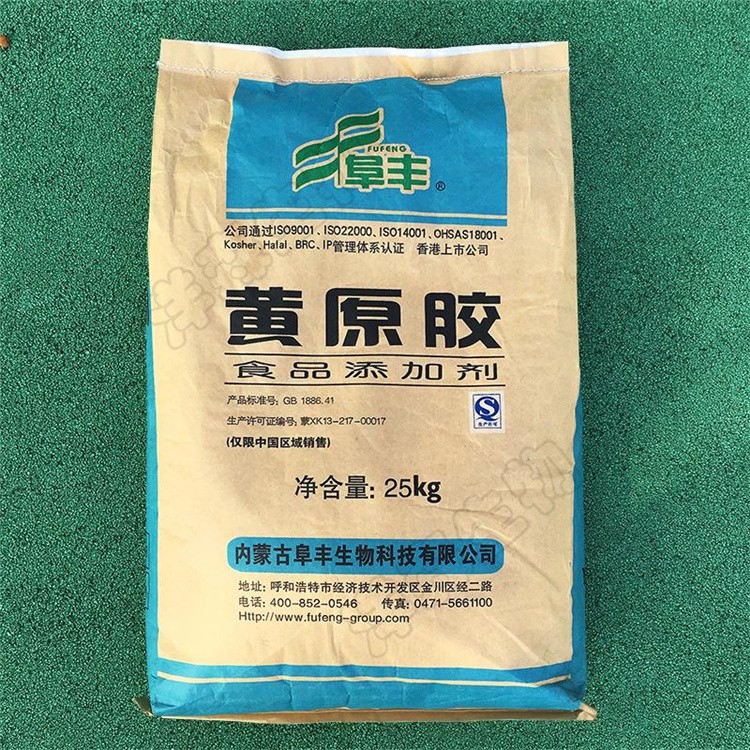 贵州上门回收PVC热稳定剂诚信收货包装品牌不限