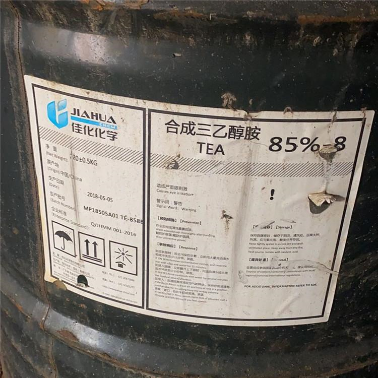 安庆回收有机镁盐型号不限厂家看货