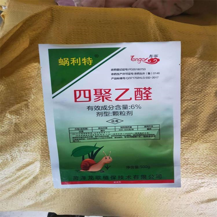 天津上门回收锌粒不限包装数量品种