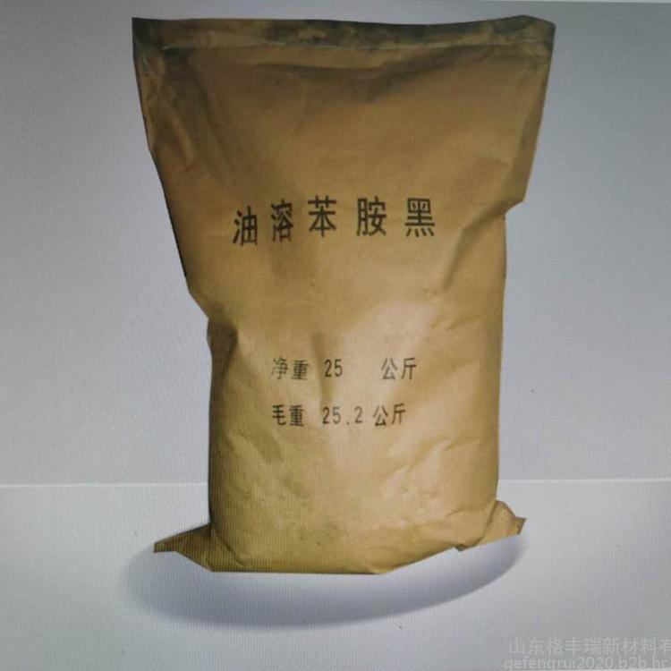 贵州上门回收山梨酸钾型号不限厂家看货