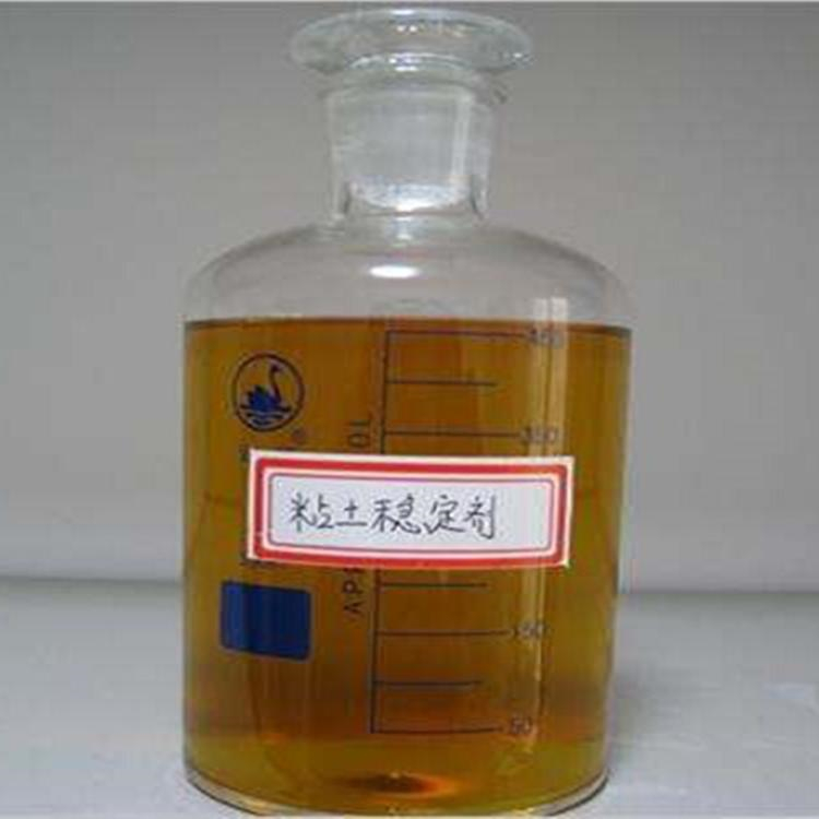 北京上门回收焦硫酸钾再生资源重新利用