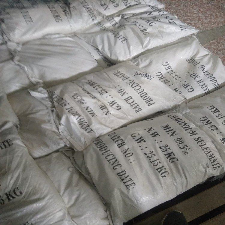 西藏上门回收对氨基三氟甲苯不限品牌包装当天看货