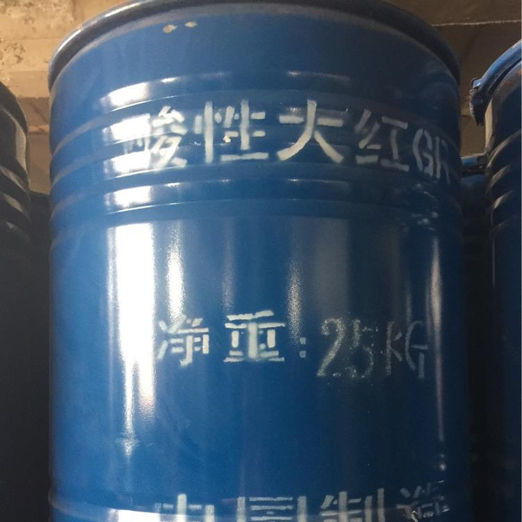 广东上门回收硫酸铝钾